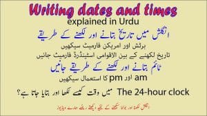 Writing dates and times in English explained in Urdu